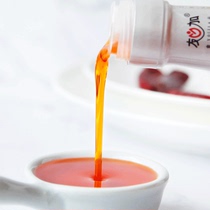 Youjia spicy oil 210ml Sichuan authentic red oil chili oil cold sauce Shaanxi cold skin seasoning