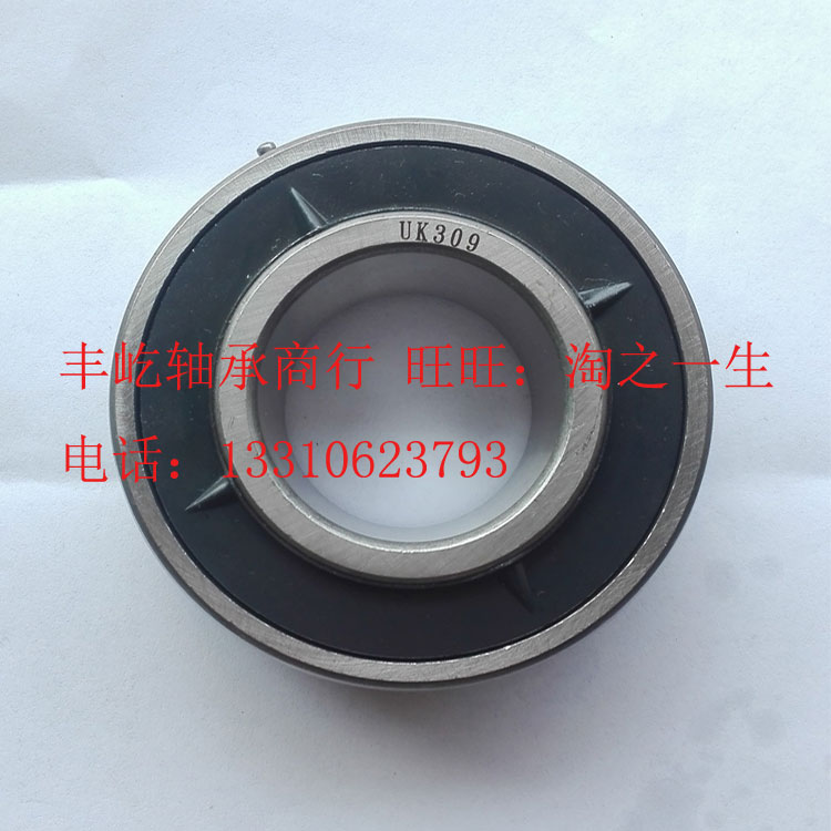 Fengyi FEYI outer spter bearing taper UK205 UK206 UK207 UK208 precision strap tight set