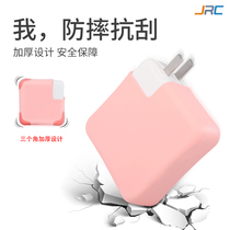 Suitable for Macbook Apple air13 laptop pro16 new 15 inch power charger head data line protective sleeve shell film mac silicone gel soft cover accessories plug