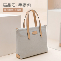 Enoch laptop bag female shoulder notebook bag for Apple macbook Lenovo small new air13 portable pro16 Huawei matebook 14 Xiaomi Dell 15