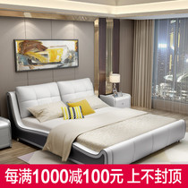 Stores deposit please wu luan pai