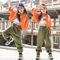 Girls jazz dance costumes childrens street dance girls Childrens hiphop performance uniforms