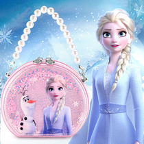 NextKiss childrens bag new frozen Aisha Princess shell bag Girls Pearl crossbody handbag