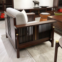 New Chinese style sofa modern living room small apartment combination fabric Zen solid wood furniture model room black gold wood customization