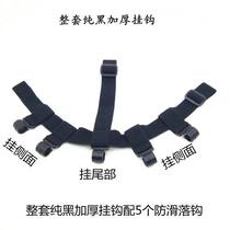 Helmet headlight adhesive hook helmet headlight adhesive hook universal accessories directly hang the headlight on the helmet for charging