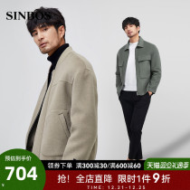 SINBOS woolen coat mens short fashion fashion pure wool woolen coat autumn and winter men double face slim