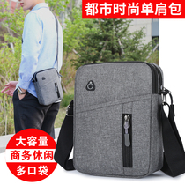 Mens bag Oxford cloth shoulder bag mens shoulder bag mens bag backpack casual canvas bag satchel bag briefcase