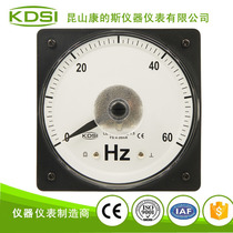 Wide angle marine meter LS-110 DC4-20mA 60Hz voltage input frequency meter