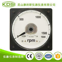 Cornace pointer ammeter tachometer LS-110 4-20mA 1600RPM