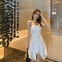Xia Bing silk plaid temperament small white skirt fashionable waist thin chain suspender irregular dress female
