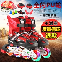 3-4-5-6-7-8-10 years old skates Childrens full set of mens and womens childrens inline roller skates Roller skates Beginners