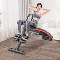 Sleeper belly machine multifunctional sit-up assist fitness equipment Home Sports mens exercise roll