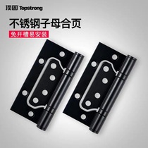  Top solid stainless steel mother and child hinge 4 inch silent wooden door free slotting door hinge monolithic butterfly hinge