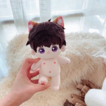 (Not in stock) Full does not include post Love and fellow Xu Mo squirrel 20cm cotton doll