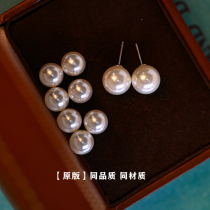 ins blogger fever same kind of pearl earrings female schist bright retro temperament big port wind big bulb ear clip