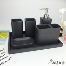 Bathroom five-piece set European mouthwash Cup wash set bathroom toiletries toilet toothbrush cup toothbrush holder set