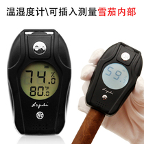 Lafuli plug-in cigar hygrometer probe type cigar internal humidity meter thermometer