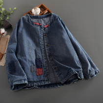 Literary retro patch denim plus cotton coat women loose Joker bubble sleeves casual Joker tide