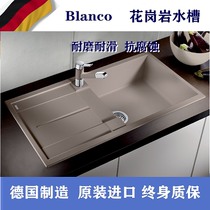 Platinum Wave High Sink 515142 Kitchen Basin Sink Sink Single Pint Platinum Wave High Sink Kitchenware Custom