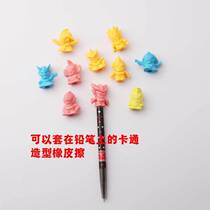 Cosmic Hero Altman Pencil Cover Rubber Dolls Blind Box Dijalot Rubber Pen Cover Ultraman ID Card