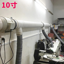 10-inch two-speed duct fan 250p kitchen round exhaust fan strong exhaust fan industrial large power diagonal flow pressurization