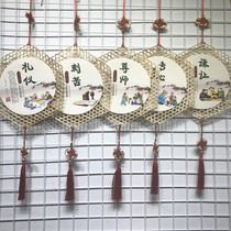 Kindergarten decorations in the air hanging decoration Chinese etiquette Chinese traditional virtues Chinese style ring creation classroom layout