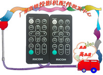 Original new RICOH projector PJ K3360 PJ K3370 PJ K3380 Remote control