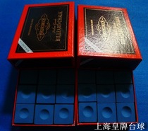 Shanghai Real Billiard Table Billiard Table Billiard accessories Qiakepowder High-end Qiaoke Powder