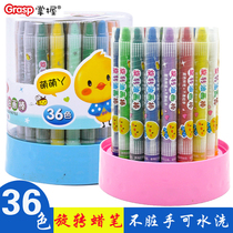 Oil painting stick 24 color 12 color water soluble crayon barrel for children 36 Color safe non-toxic kindergarten brush washable