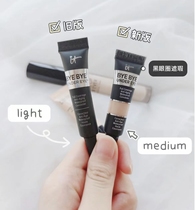 US IT COSMETICS Yikomei Eye Eye Shade Liquid Black-eyed Pox Imprint to cover positive light and dark light