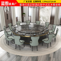 Hotel Electric Big Round Table New Chinese Restaurant Clubhouse With Solid Wood Electric Turntable 20 30 People Imitation Marble