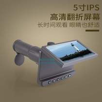 The new high-definition digital 50 times 14 million Photo Video yuan pai wang telescope Multi-Function 5 inch doubled zhe ping