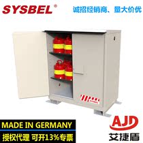 Sisbel combustible liquid fire safety cabinet WA510024 outdoor safety cabinet WA510025
