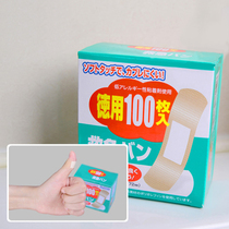 Japanese import Wound Care Paste translucent High heel Shoe anti-wear foot Genesis Breathable Ok 100 sheet