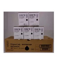 Suitable for 3443 DX3443C DD3344C CP6302C CP6303C All-in-one ink digital printing