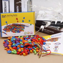 0-3 years old wooden educational toy early education enlightenment teaching aids sensory beading Game Baby amblyopia threading beads