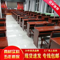Double conference Table 1 2 meters solid wood paint long table multi-person conference room table and chair bar table Party member training table