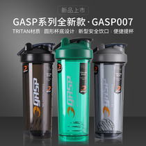 Gasp fitness exercise water Cup shaking Cup toast portable protein powder special mens and womens mixing cup