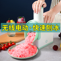 Ice crusher Household small electric shaver Mini manual ice machine Milk tea shop commercial ice machine