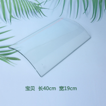 Old-fashioned glass tile quadrangle blue tile semi-solitary sunshine board ditch tile transparent tile antique bright tile 1 piece