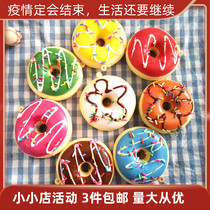 Simulation Doughnut Model Color Cake Bread Fake Food Suit Wedding Dessert Small Pendants Refreshments Play Props