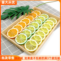 Simulation lemon slice cut orange ice cube model fruit dry plastic vegetable gourmet background decoration photography play props
