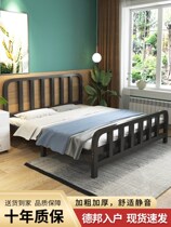 Iron Bed Reinforcement Modern Minimalist Iron Art Bed Double Man Bed Stainless Steel Single Bed Dorm Bed 1 5 m Iron Frame Bed