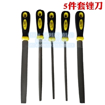5-piece file 8 inch steel file woodworking file shackle file flat round file semi-round file triangle file hardware tools