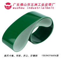 Factory direct PVC green conveyor belt Drive belt Light assembly line plane belt white industrial belt