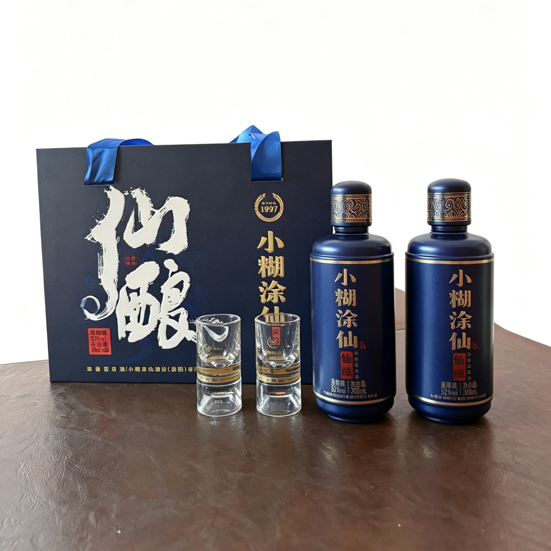 小糊涂仙52度100ml-小糊涂仙52度100ml促销价格、小糊涂仙52度100ml品牌