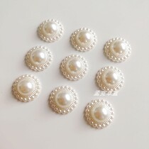 Imitation Pearl patch DIY accessories material decoration handmade handicrafts White small flower round three-dimensional retro people