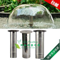 (304 stainless steel)1 inch DN25 mushroom nozzle hemispherical nozzle Fountain nozzle Garden landscape