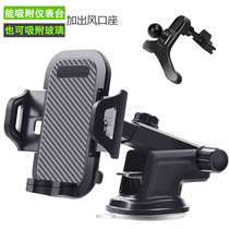 Car-borne mobile phone holder fully automatic induction wireless charger navigation fixed support frame 2022 new