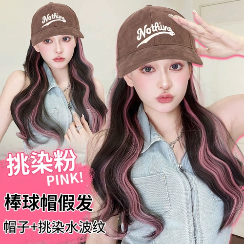 Шапка, модный парик, шерстяная кудрявая бейсболка, шлем, коллекция 2023